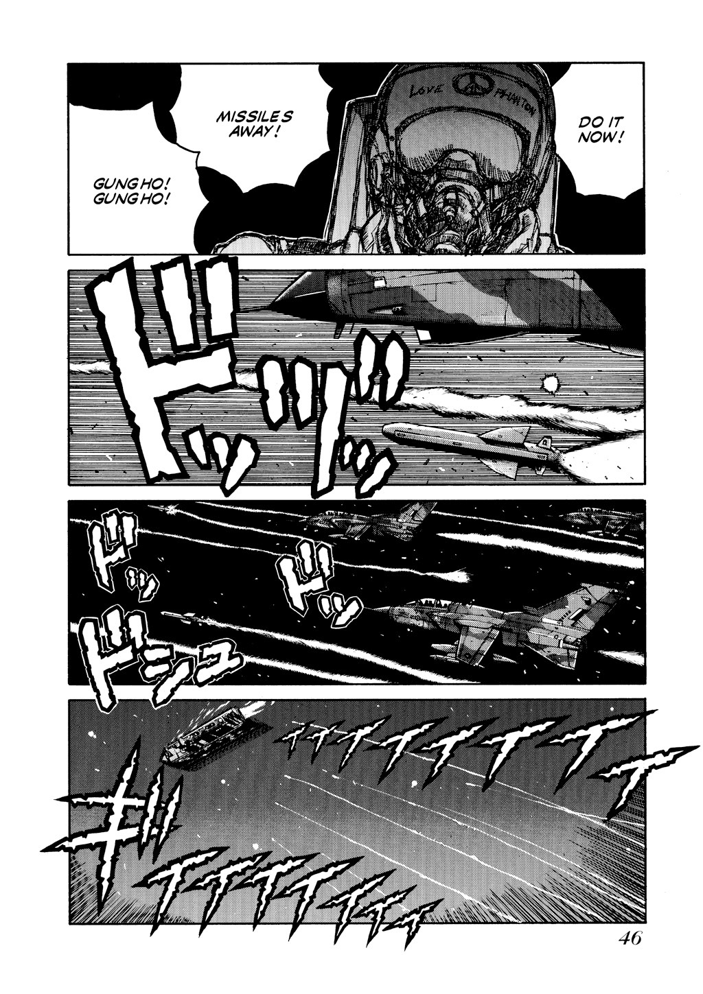 HELLSING Chapter 5 - Page 47