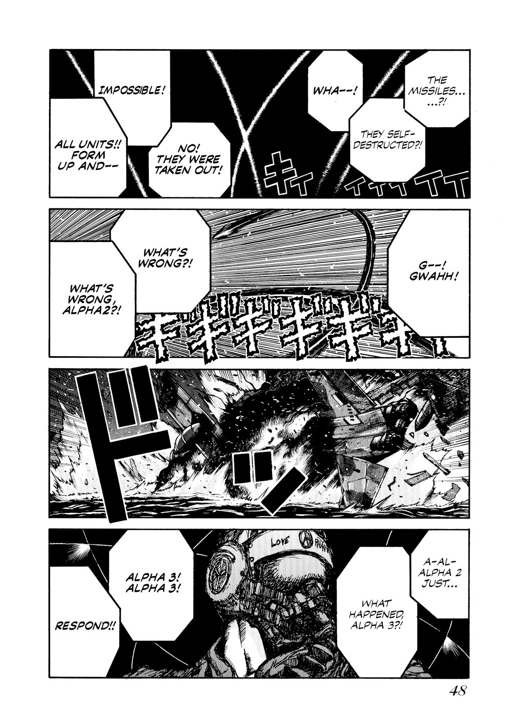 HELLSING Chapter 5 - Page 49