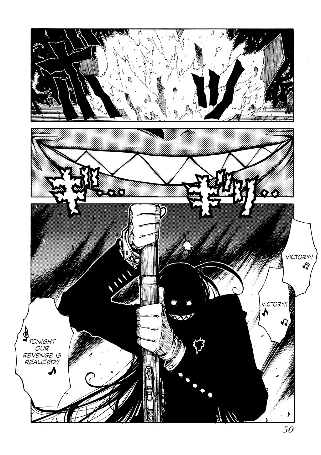HELLSING Chapter 5 - Page 51