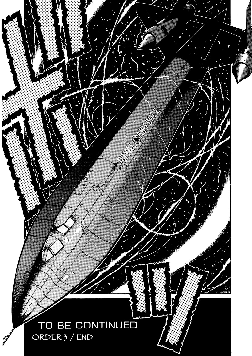 HELLSING Chapter 5 - Page 53