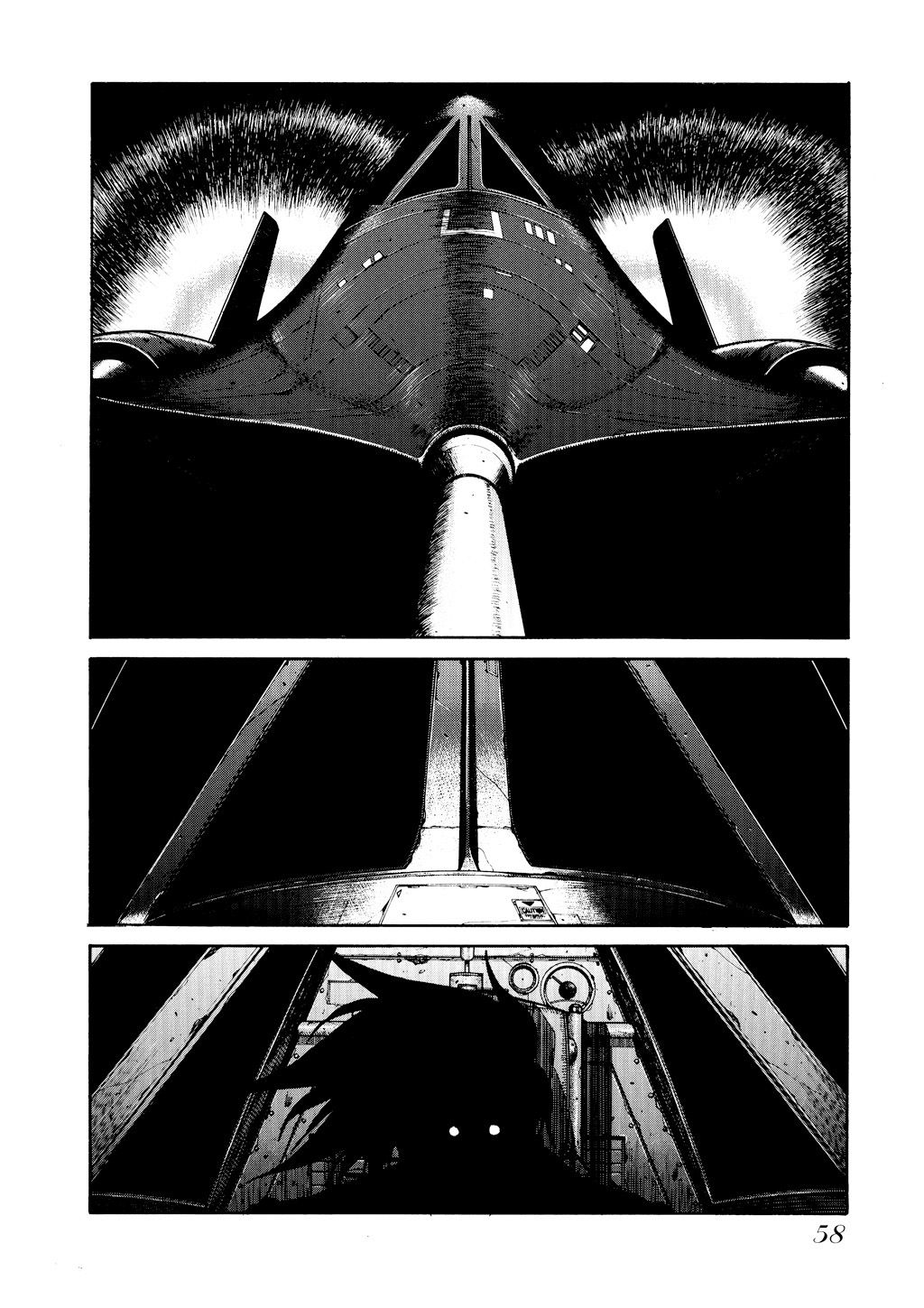HELLSING Chapter 5 - Page 59