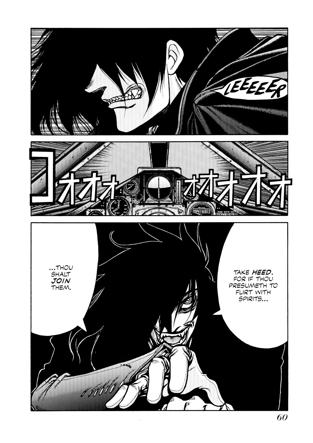 HELLSING Chapter 5 - Page 61