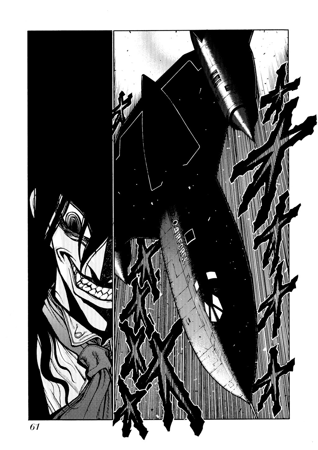 HELLSING Chapter 5 - Page 62