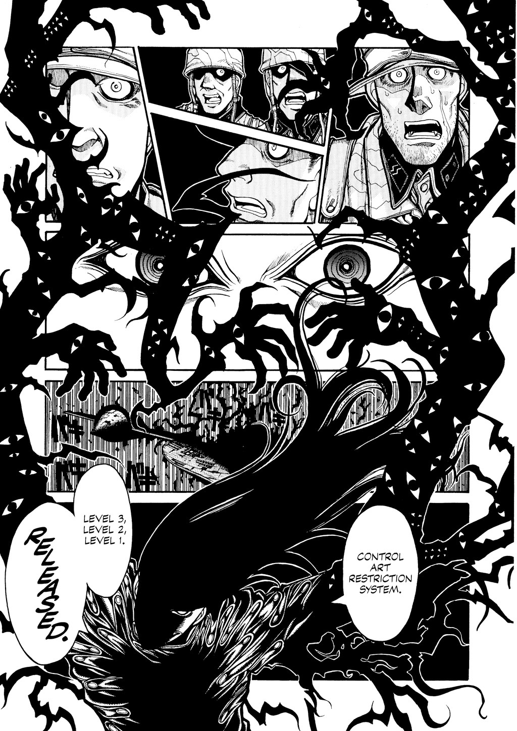 HELLSING Chapter 5 - Page 72