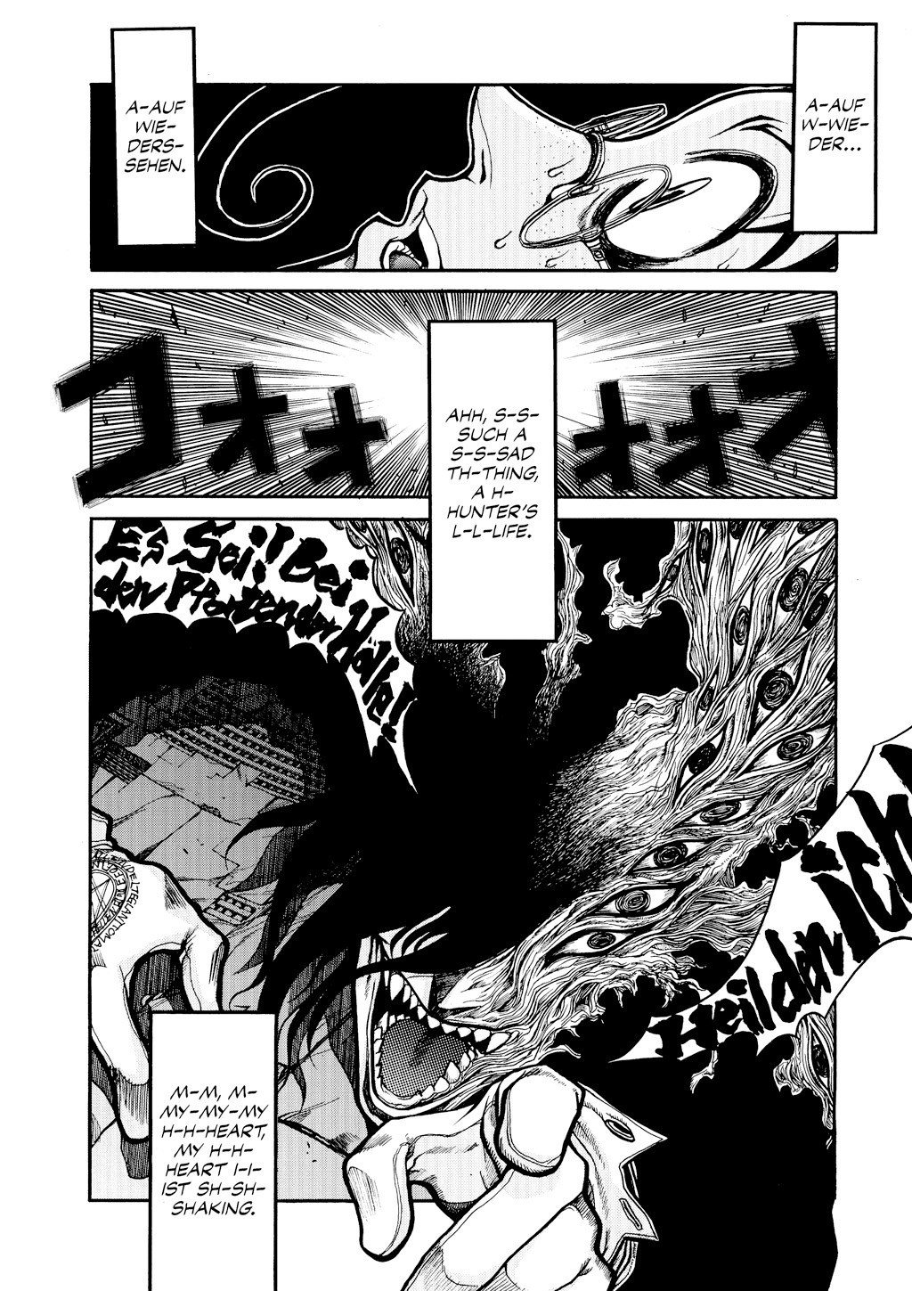HELLSING Chapter 5 - Page 74