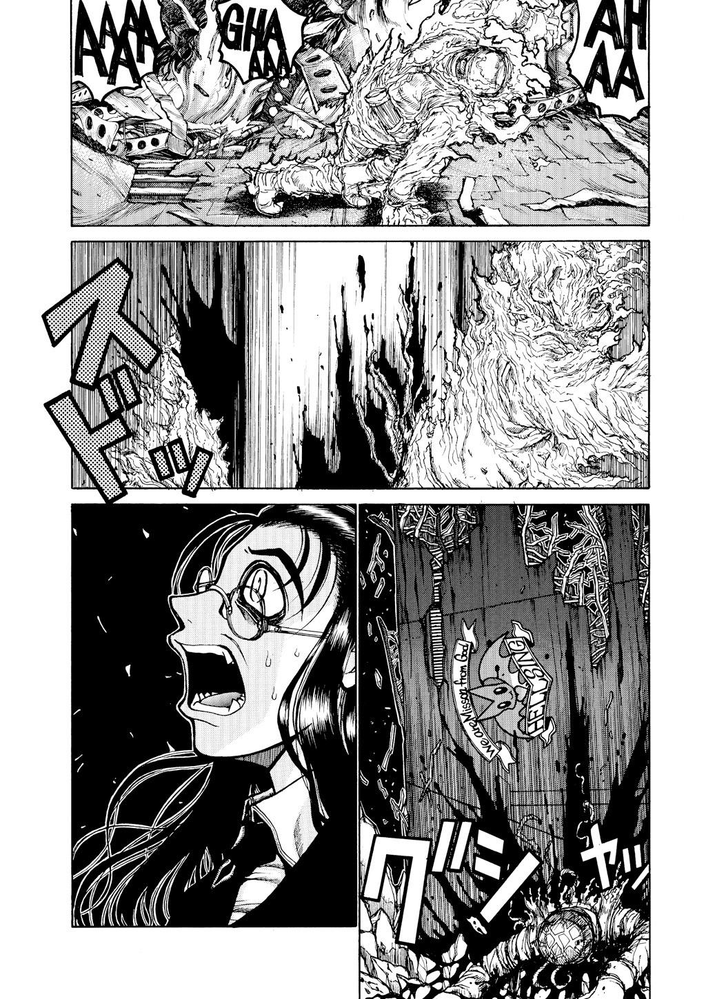 HELLSING Chapter 5 - Page 78