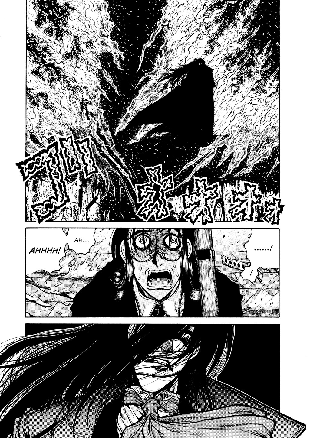 HELLSING Chapter 5 - Page 79