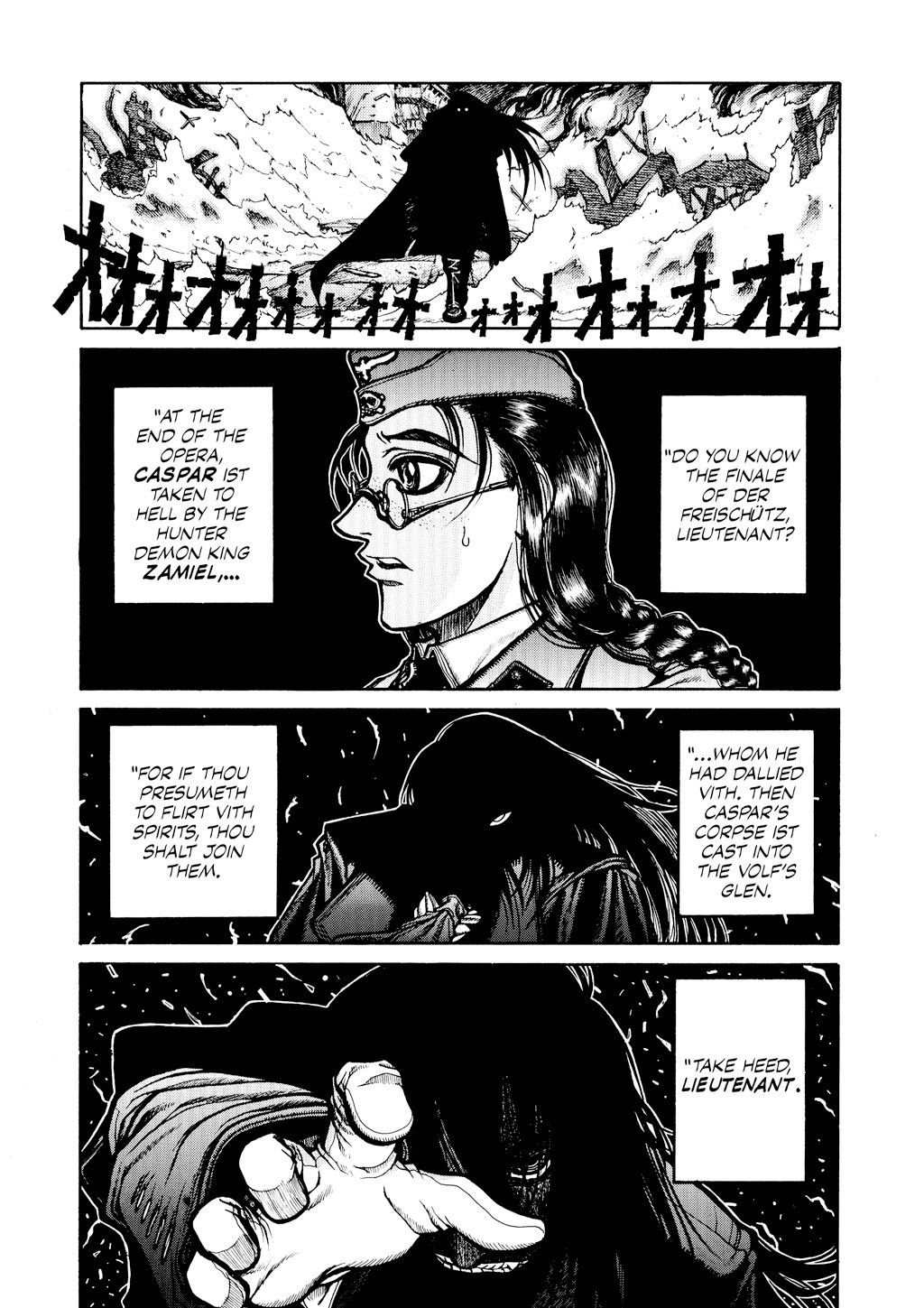 HELLSING Chapter 5 - Page 84
