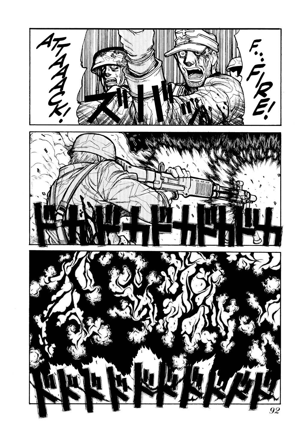 HELLSING Chapter 5 - Page 91