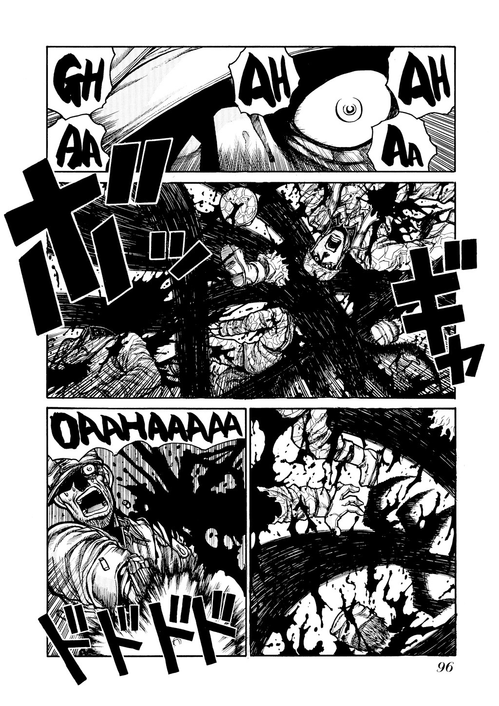 HELLSING Chapter 5 - Page 95