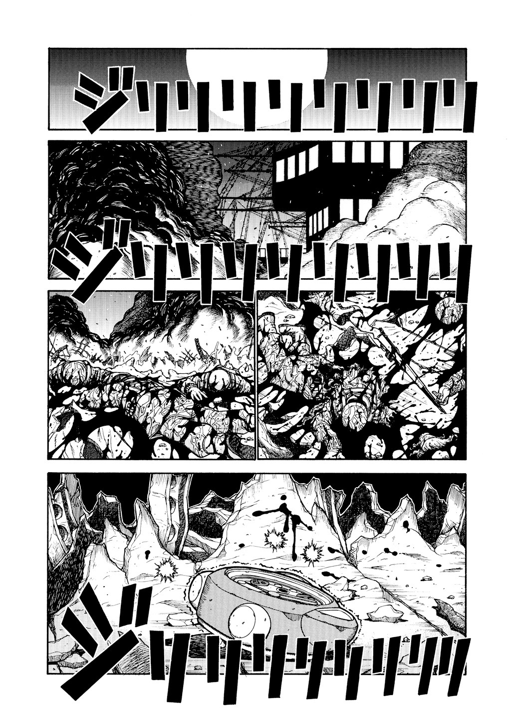 HELLSING Chapter 5 - Page 103