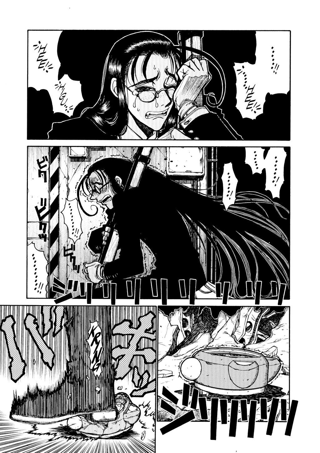 HELLSING Chapter 5 - Page 104