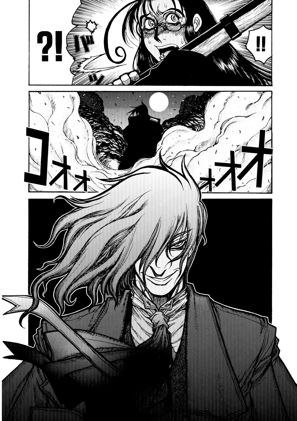 HELLSING Chapter 5 - Page 105