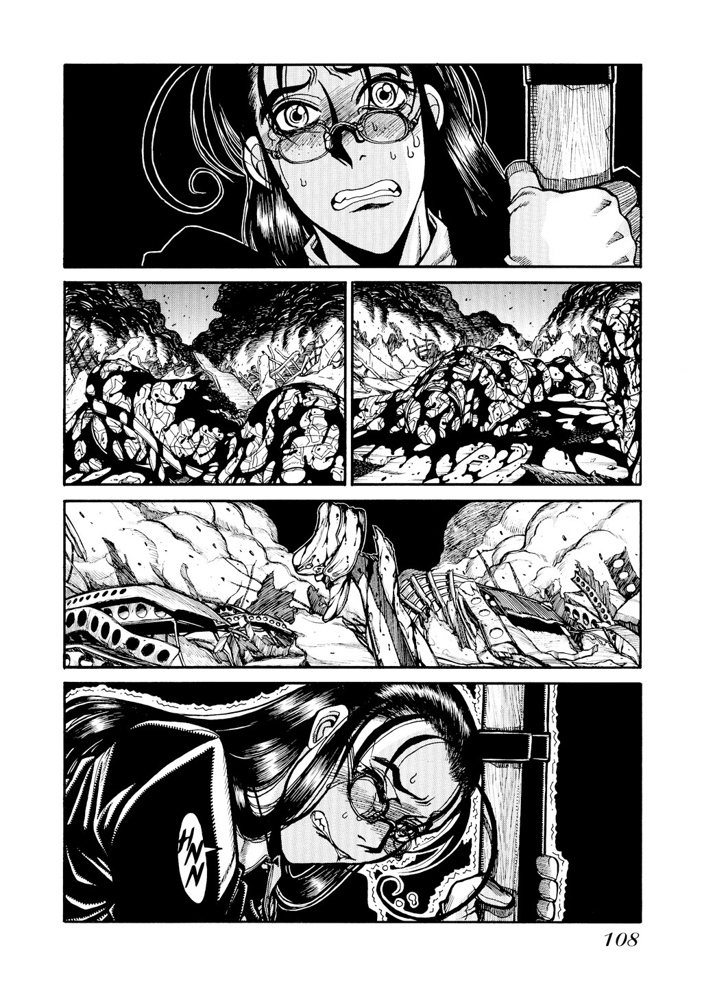 HELLSING Chapter 5 - Page 107