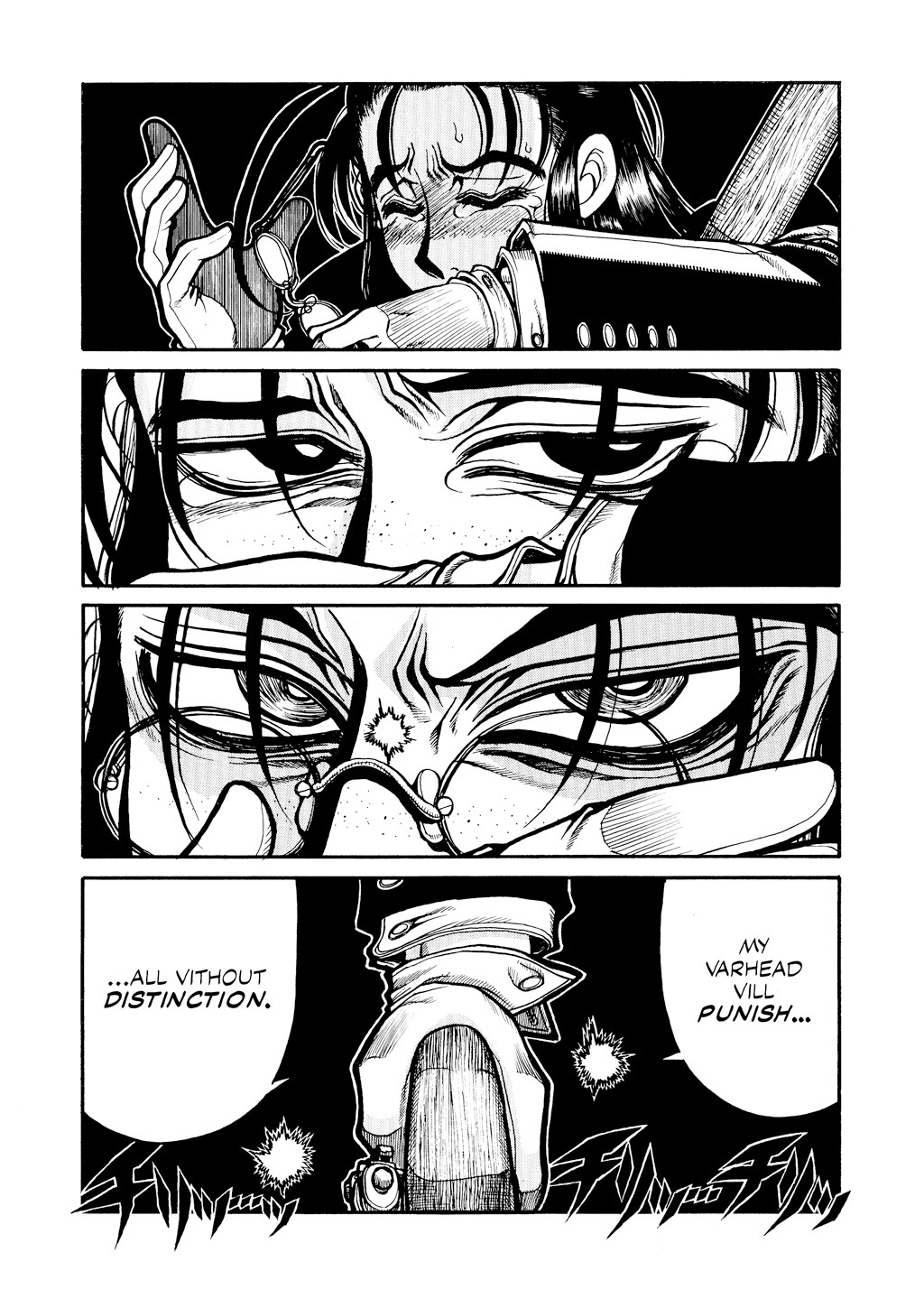 HELLSING Chapter 5 - Page 108