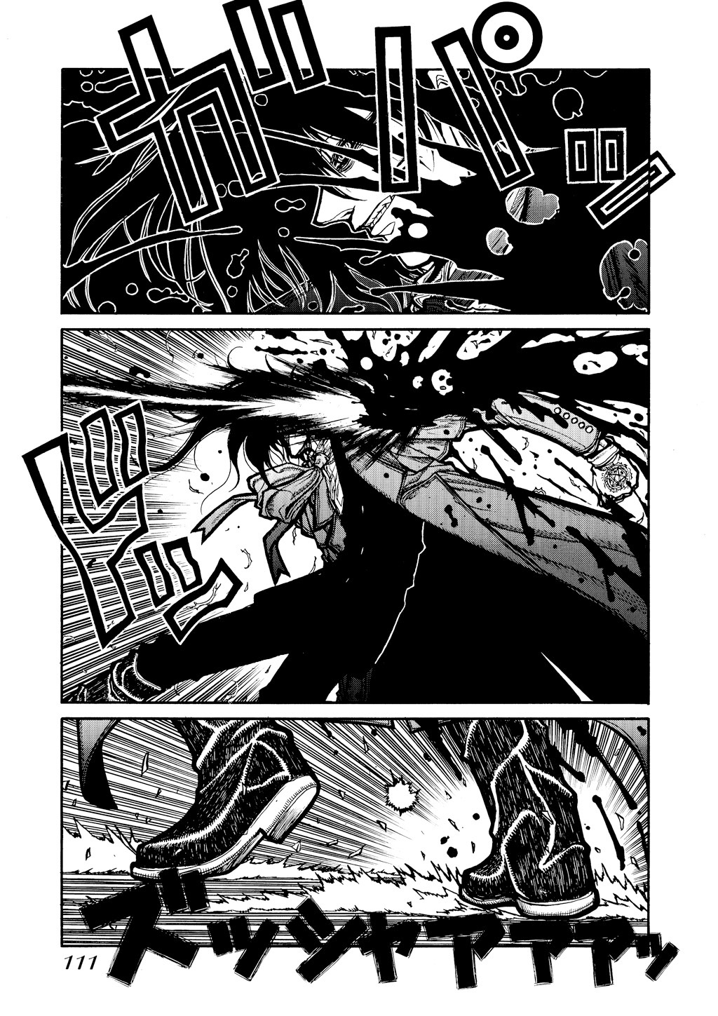 HELLSING Chapter 5 - Page 110