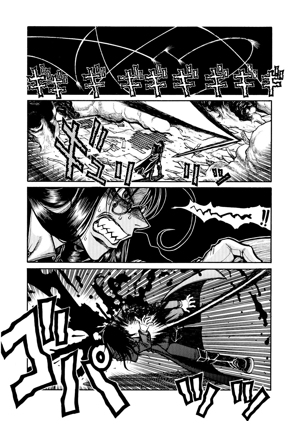 HELLSING Chapter 5 - Page 111