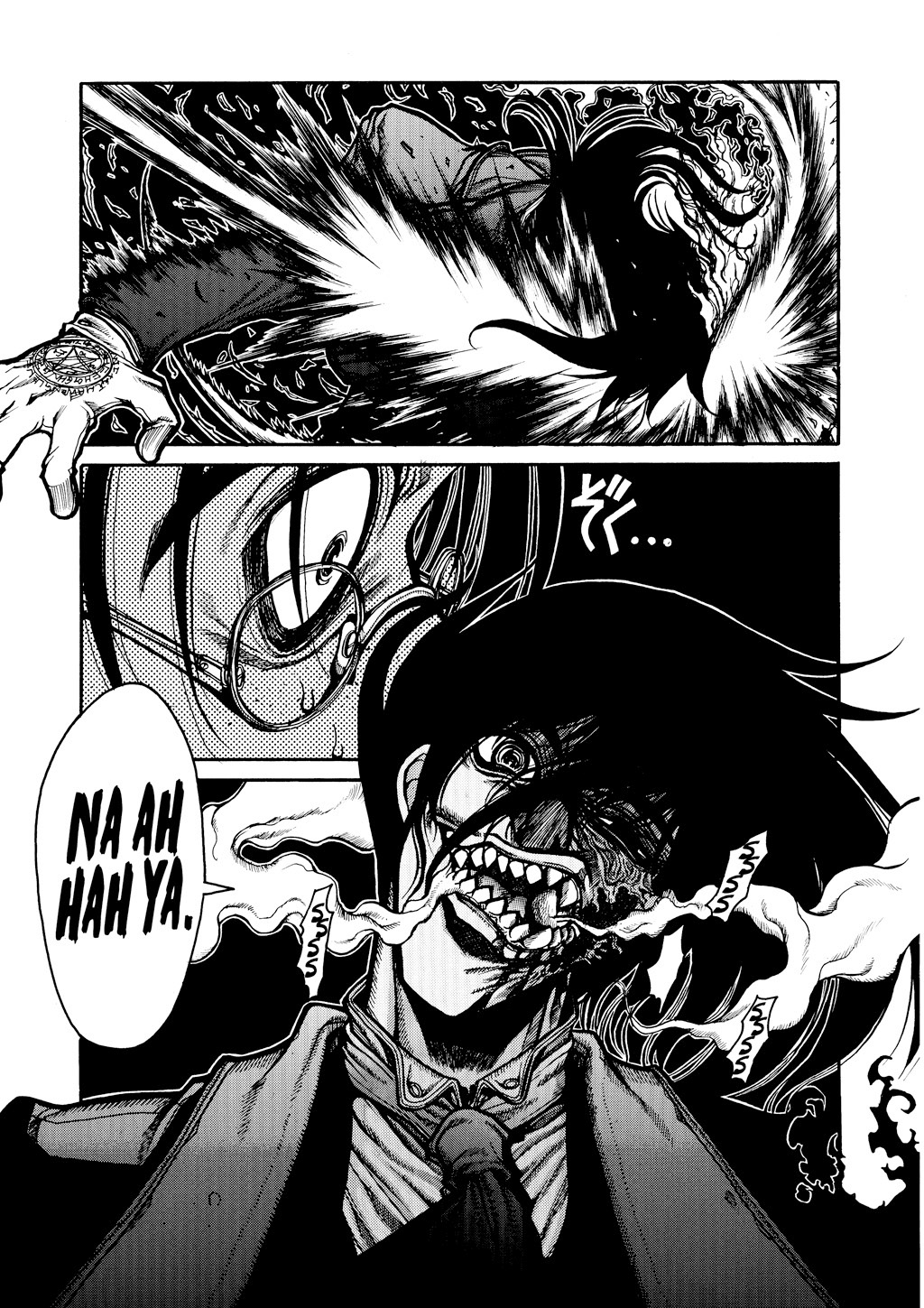 HELLSING Chapter 5 - Page 114