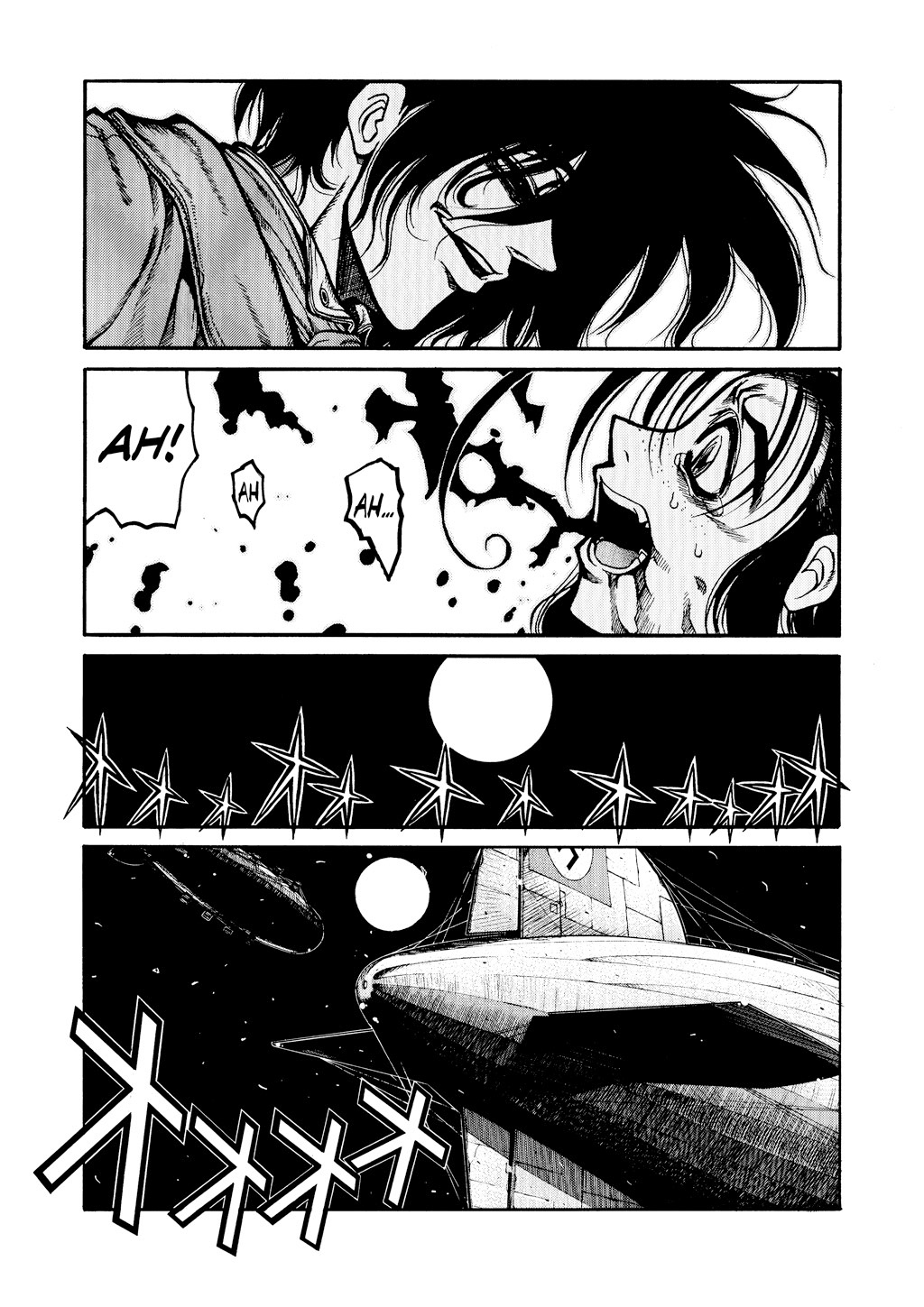 HELLSING Chapter 5 - Page 122