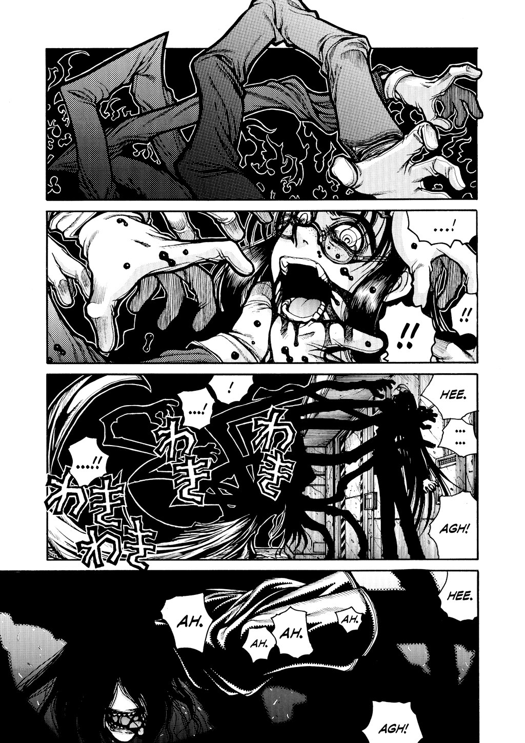 HELLSING Chapter 5 - Page 126