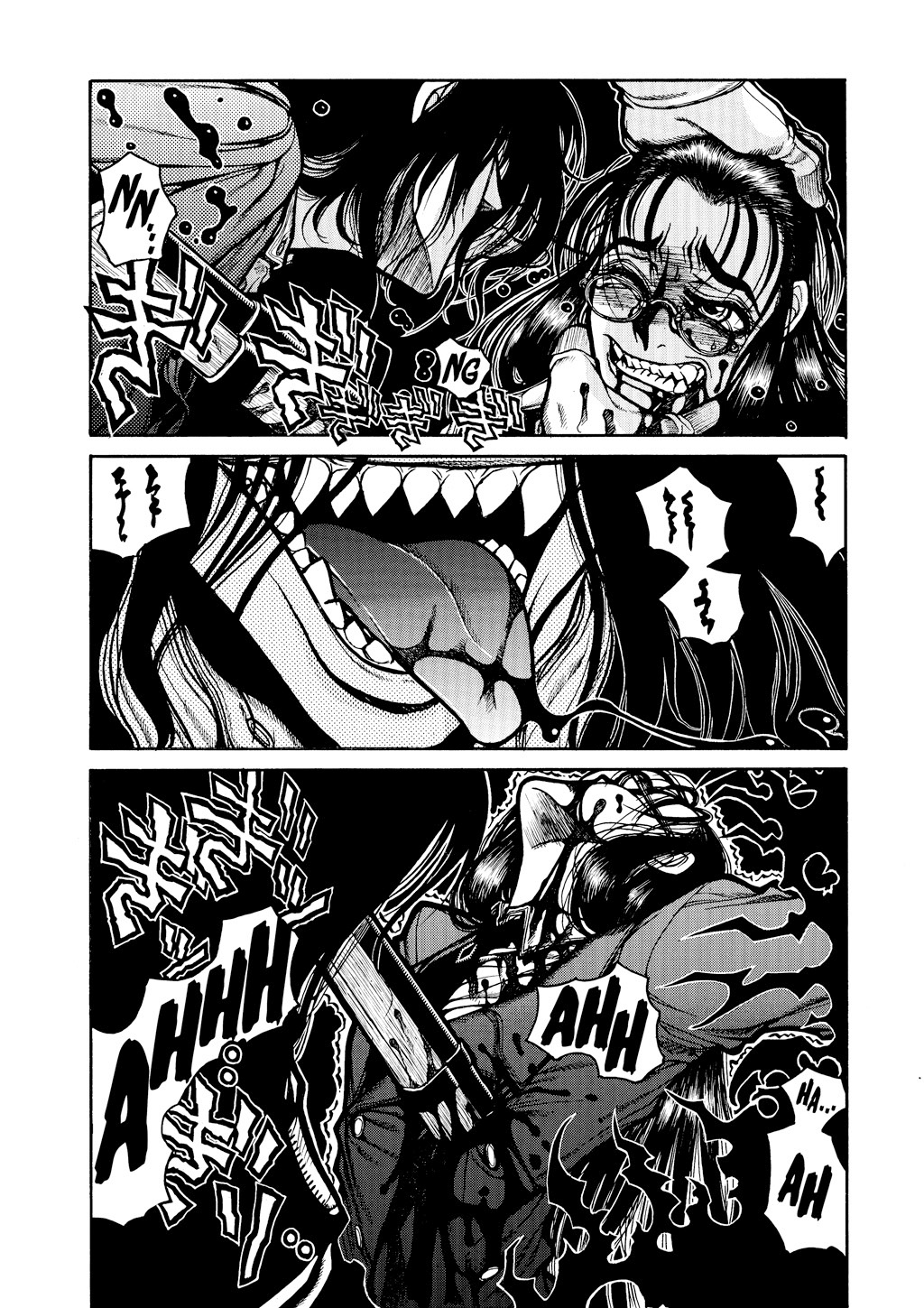 HELLSING Chapter 5 - Page 127