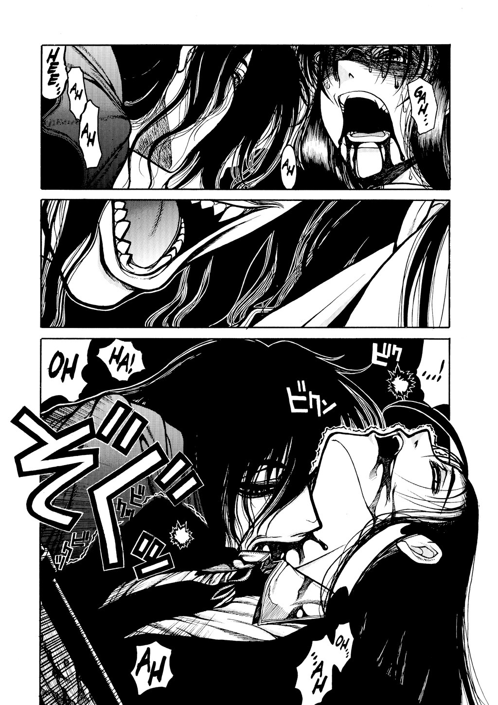 HELLSING Chapter 5 - Page 128