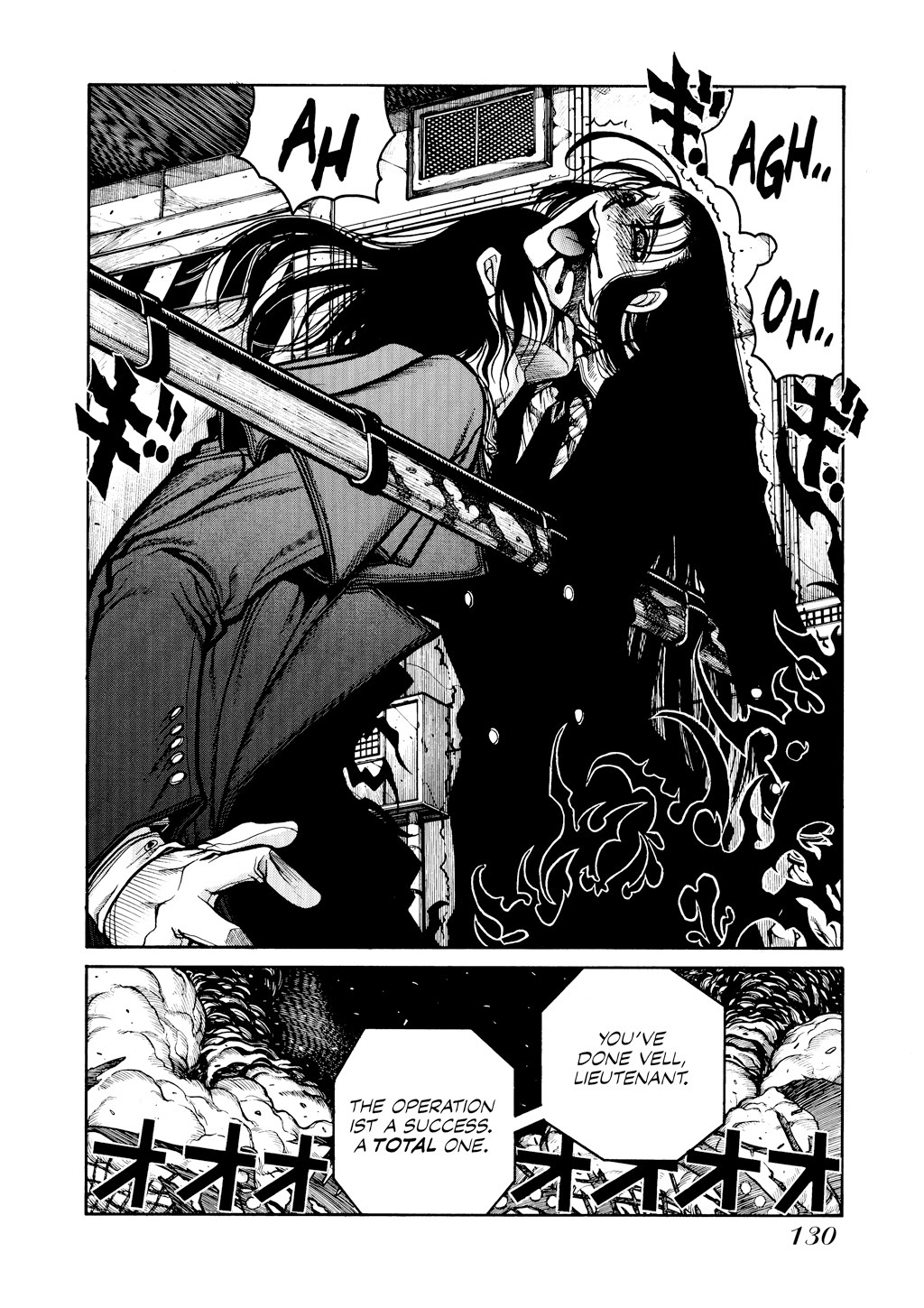 HELLSING Chapter 5 - Page 129