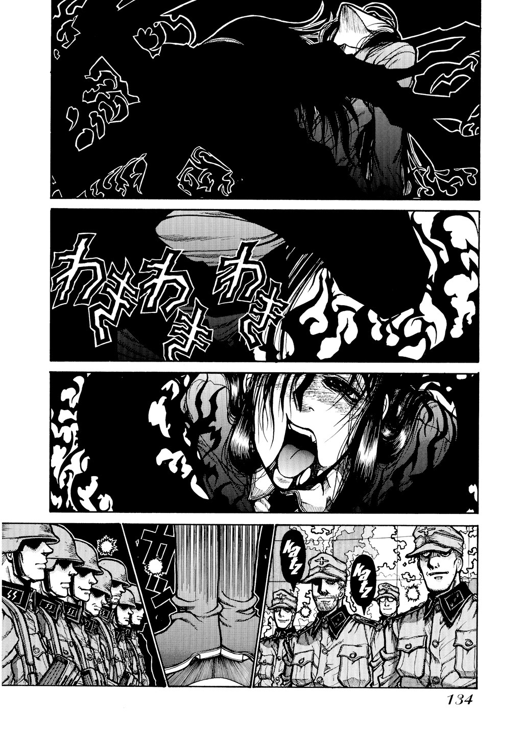 HELLSING Chapter 5 - Page 133