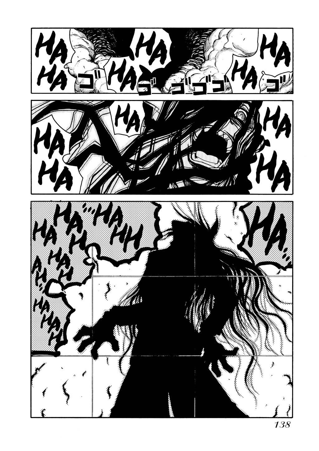 HELLSING Chapter 5 - Page 137