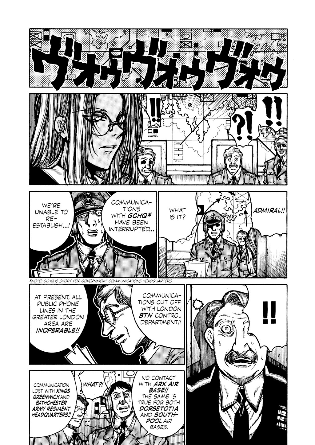 HELLSING Chapter 5 - Page 143