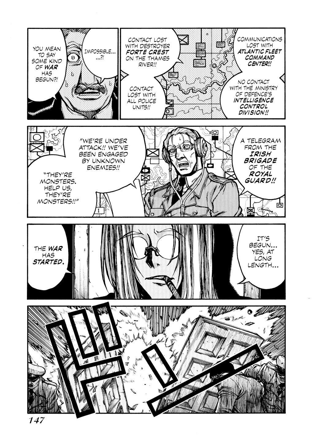 HELLSING Chapter 5 - Page 144