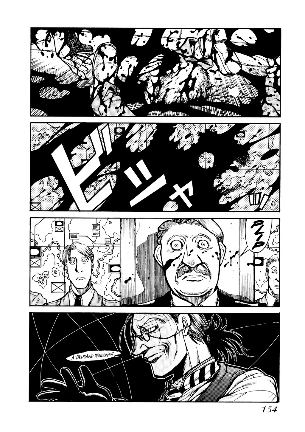 HELLSING Chapter 5 - Page 151