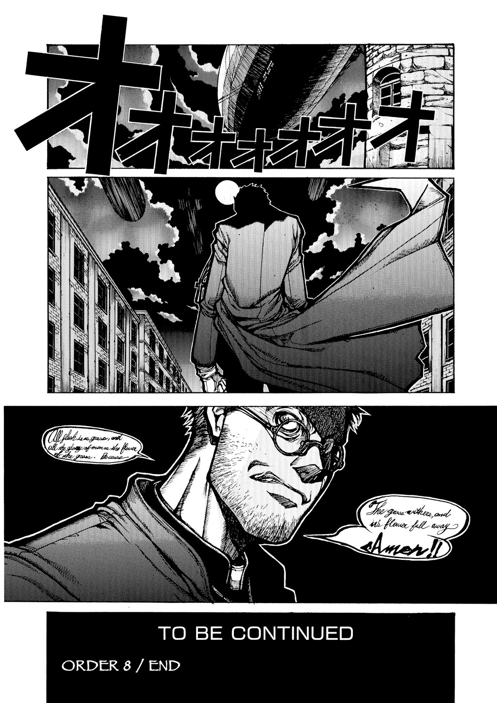 HELLSING Chapter 5 - Page 155