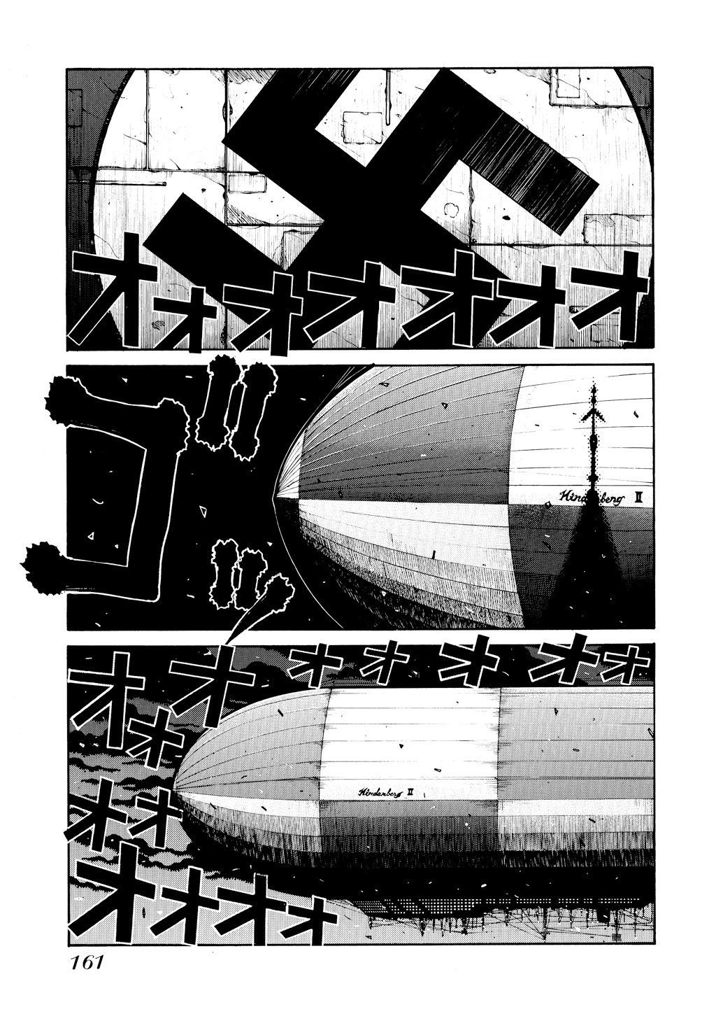 HELLSING Chapter 5 - Page 158