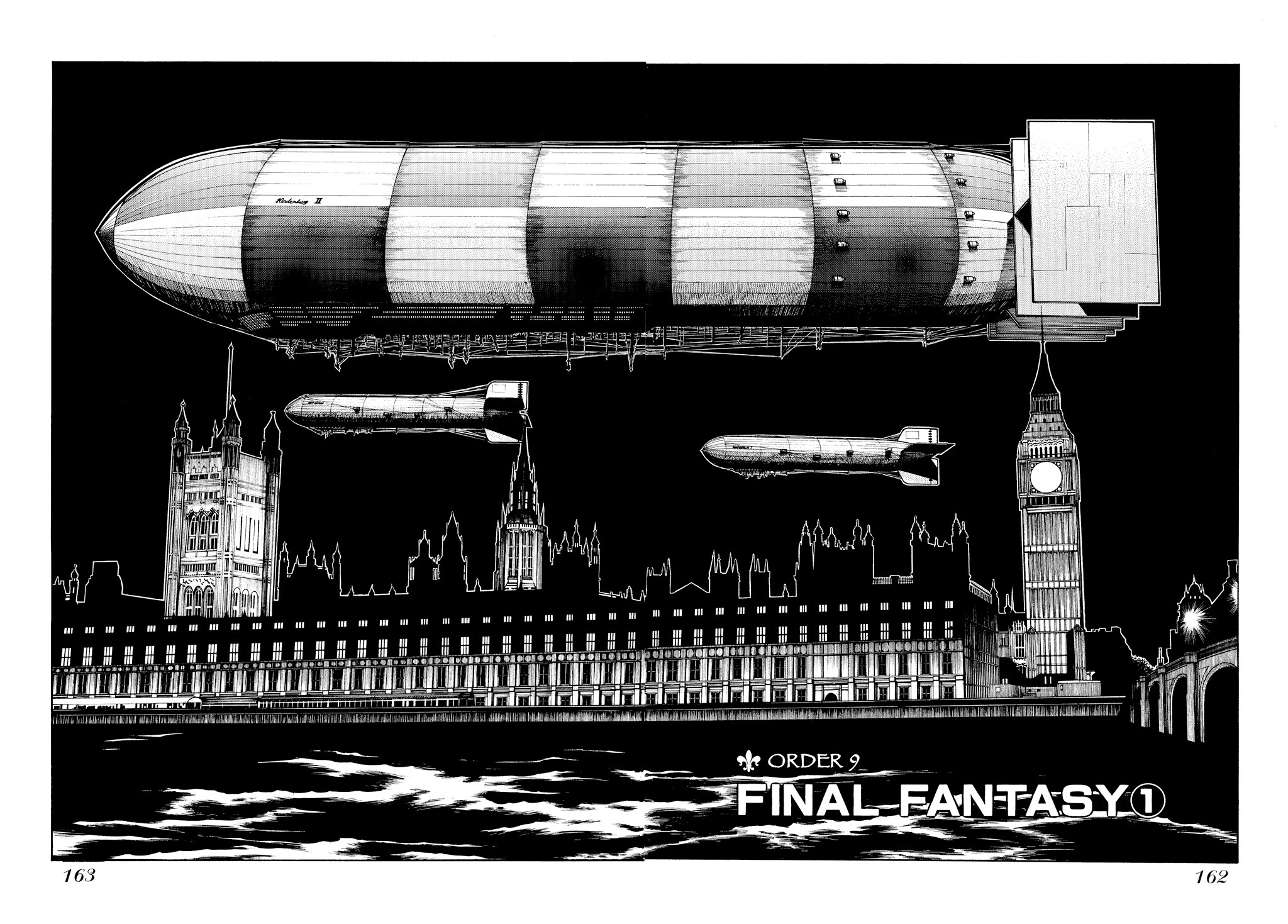HELLSING Chapter 5 - Page 159