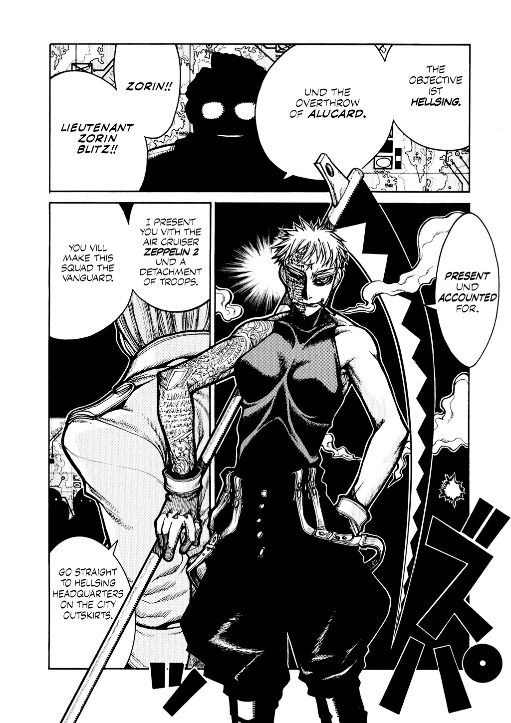 HELLSING Chapter 5 - Page 165