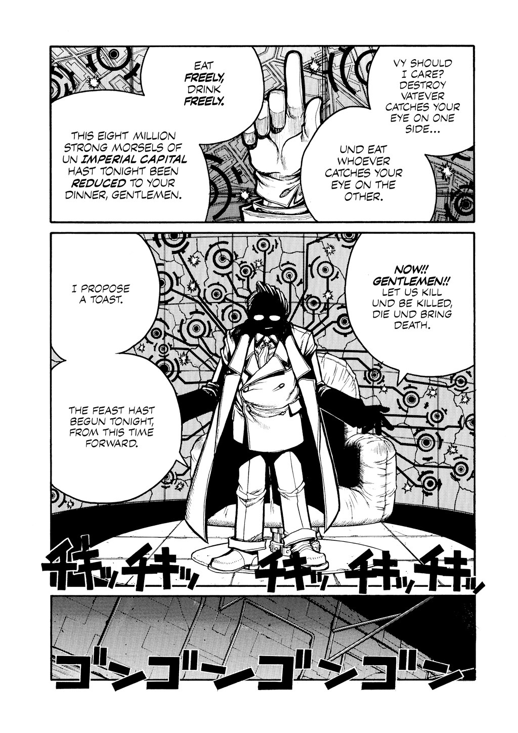 HELLSING Chapter 5 - Page 170