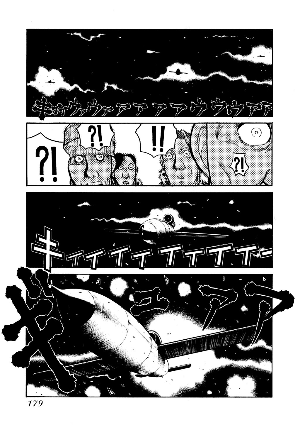 HELLSING Chapter 5 - Page 173