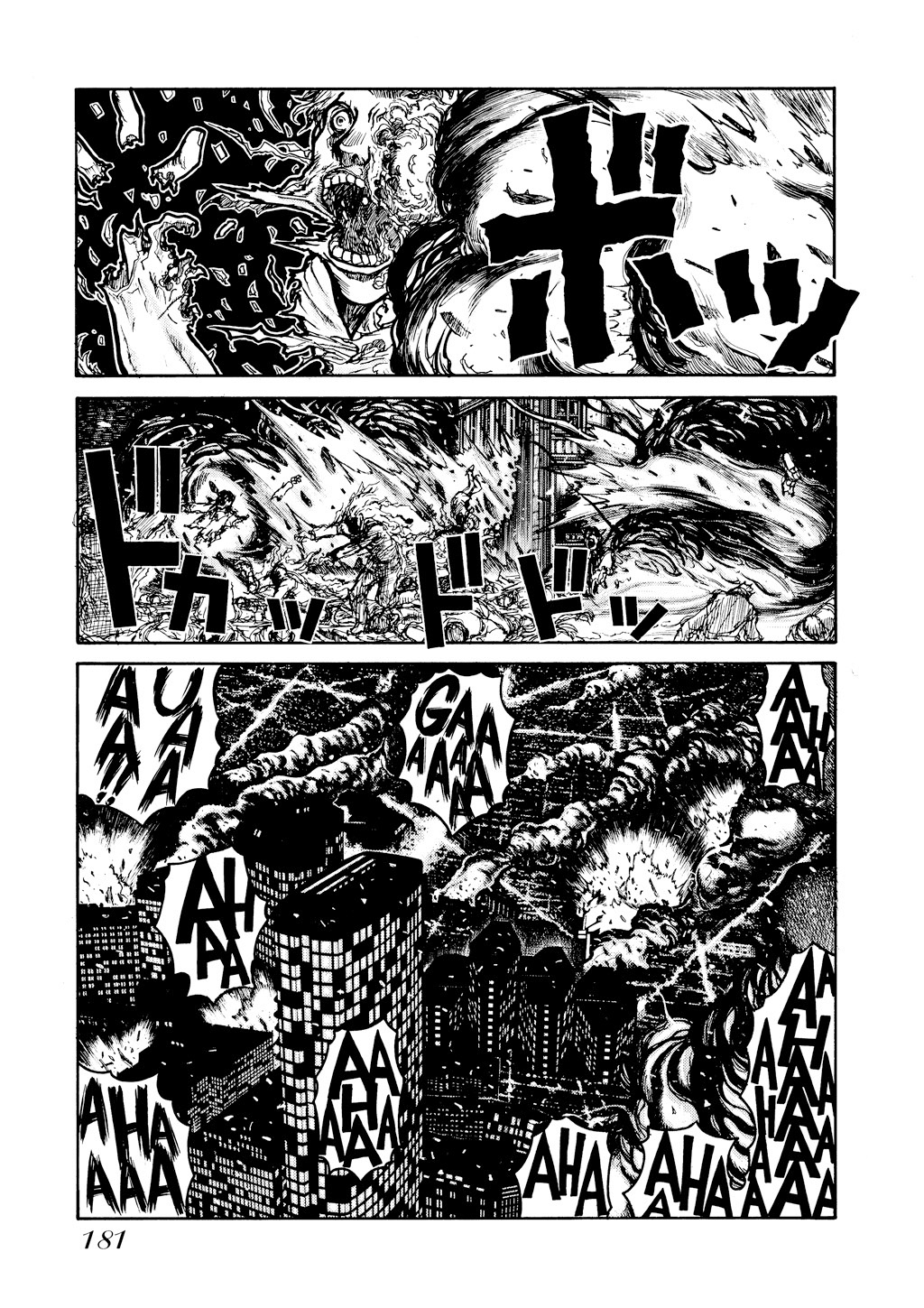 HELLSING Chapter 5 - Page 175