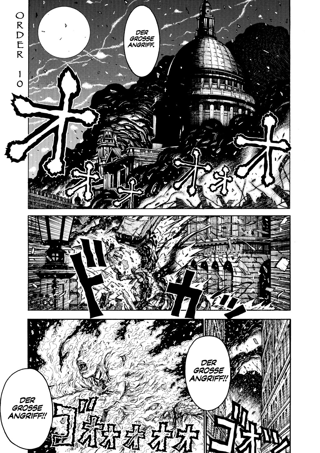 HELLSING Chapter 5 - Page 177