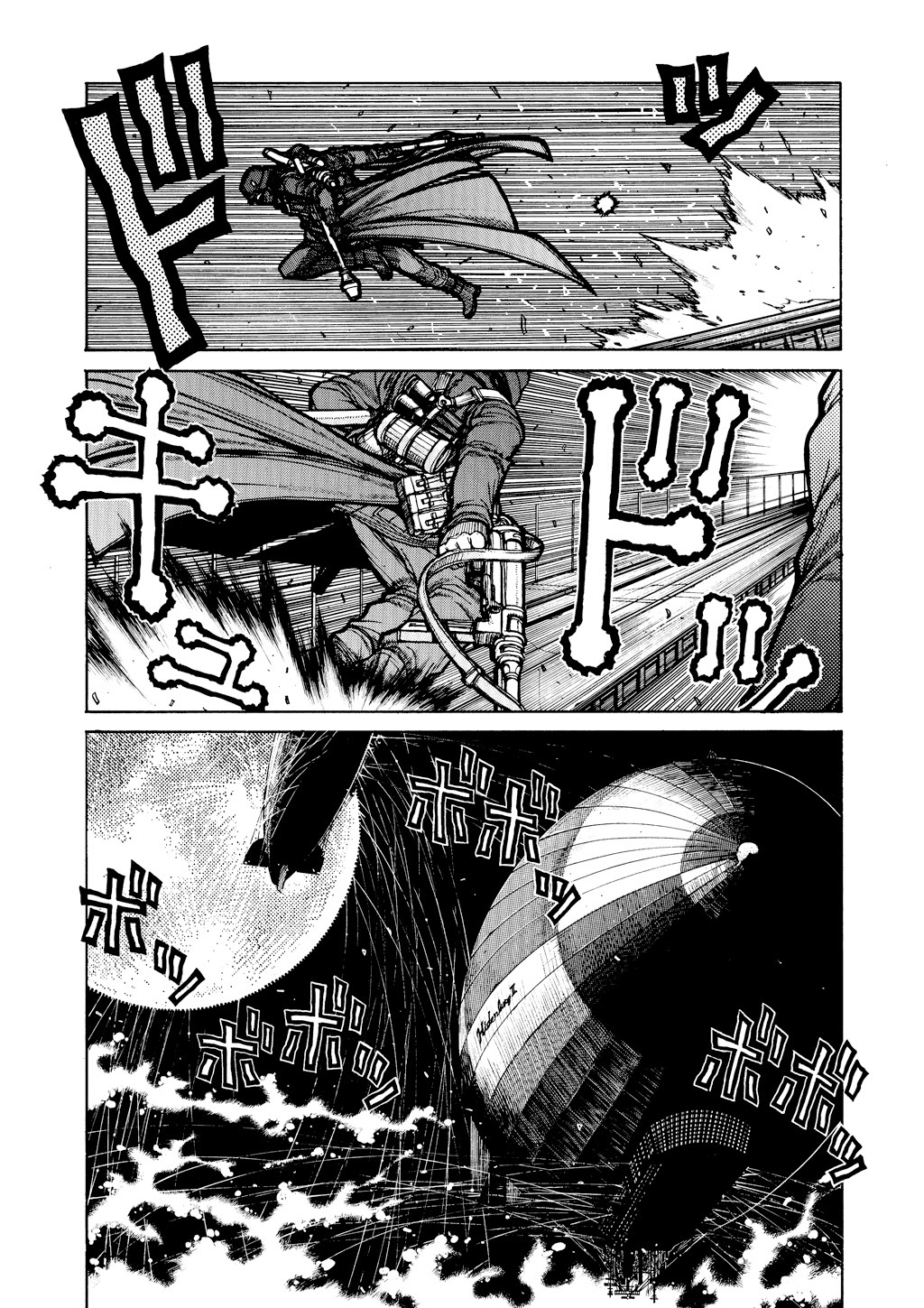 HELLSING Chapter 5 - Page 182