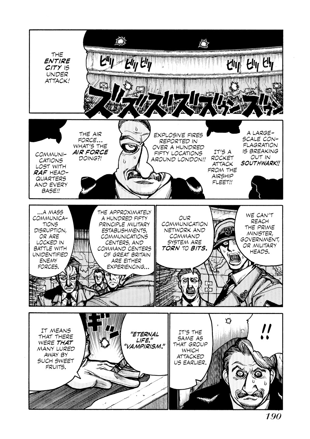 HELLSING Chapter 5 - Page 184