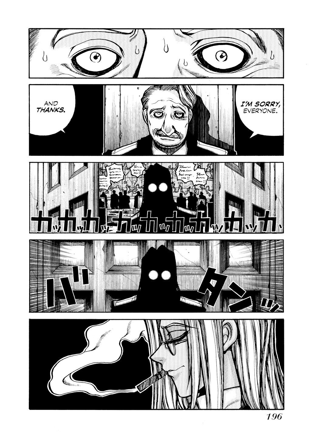 HELLSING Chapter 5 - Page 190