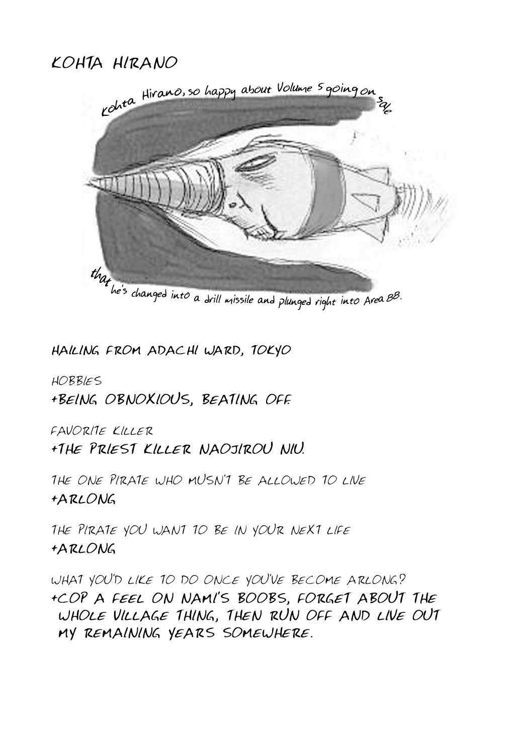 HELLSING Chapter 5 - Page 194