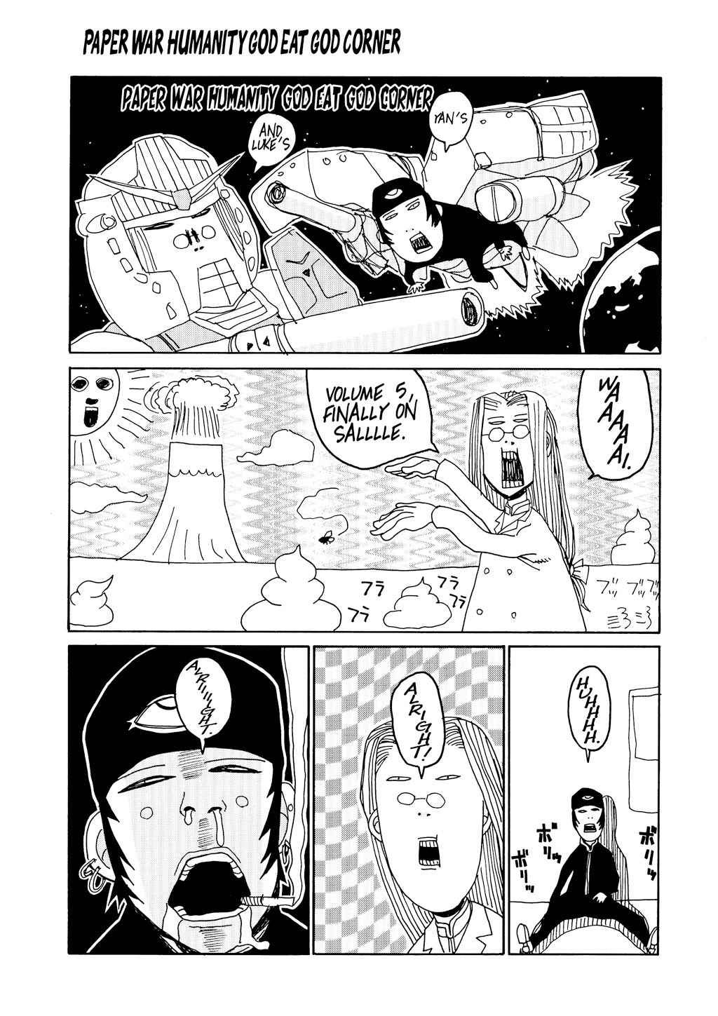 HELLSING Chapter 5 - Page 195