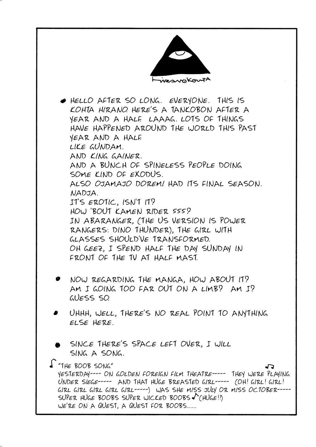 HELLSING Chapter 5 - Page 197