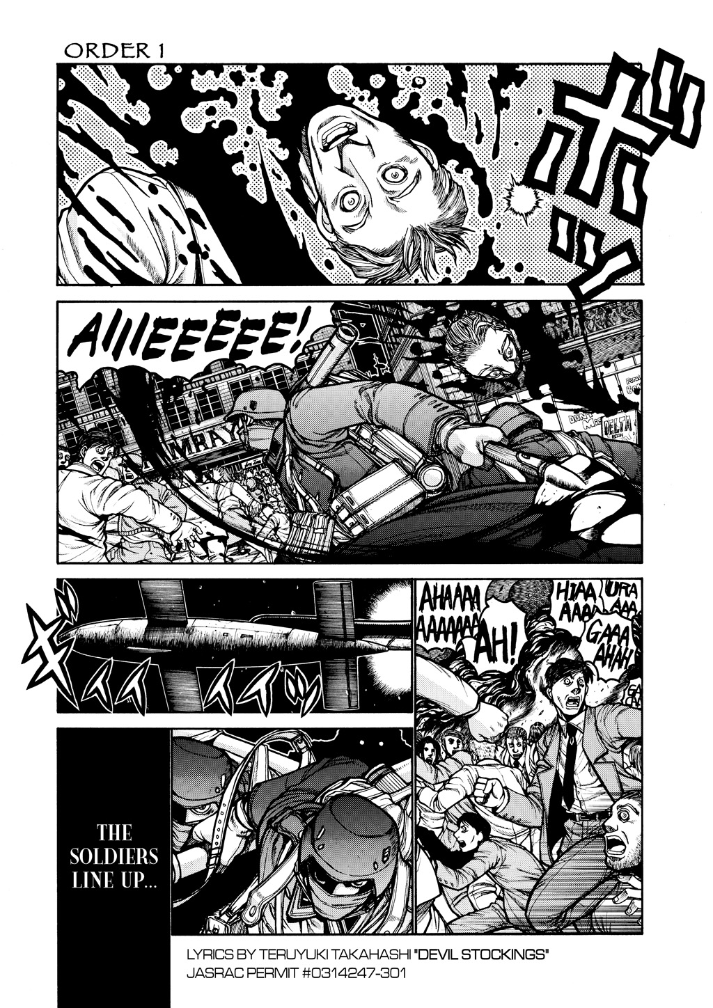 HELLSING Chapter 6 - Page 7
