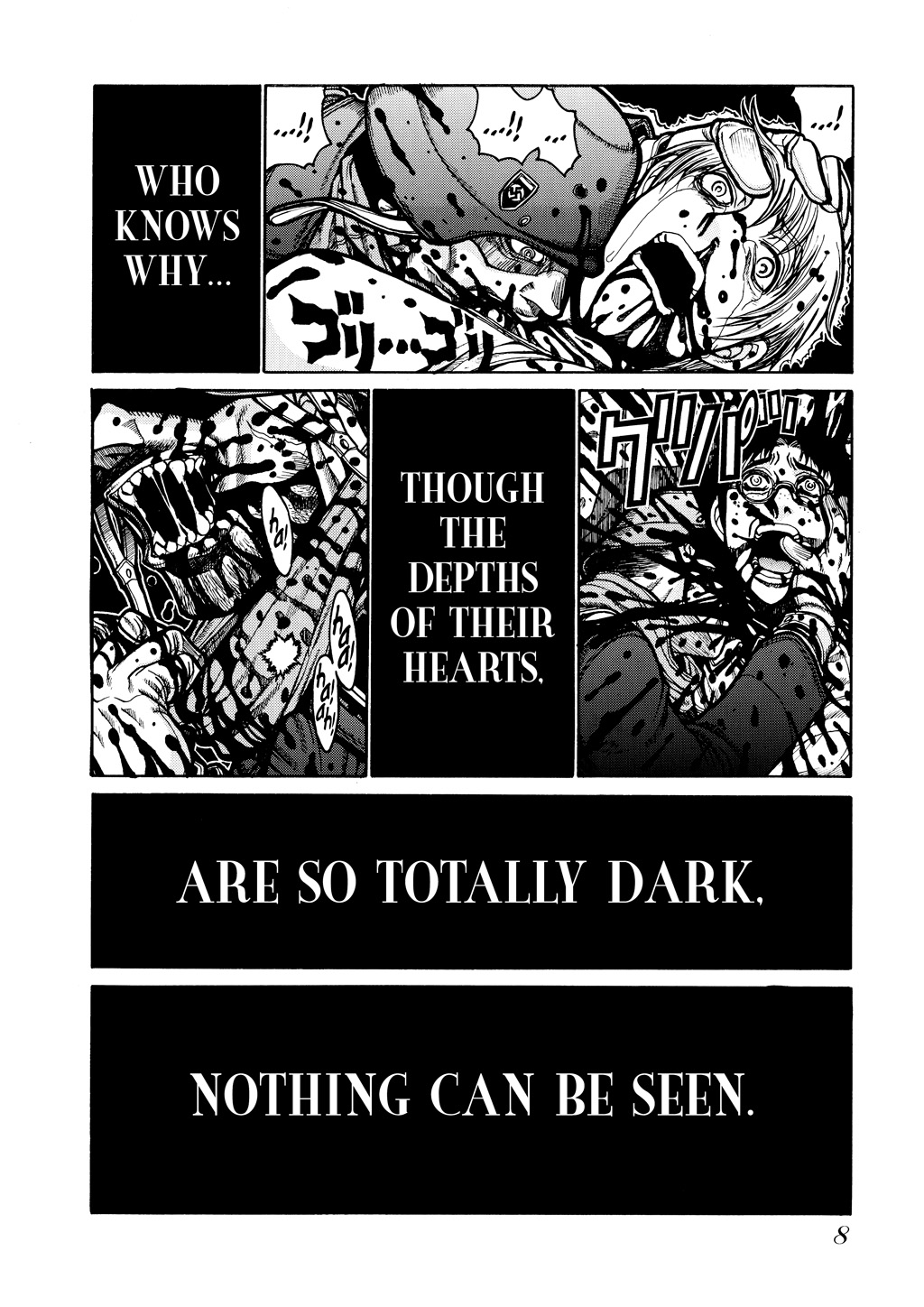 HELLSING Chapter 6 - Page 10