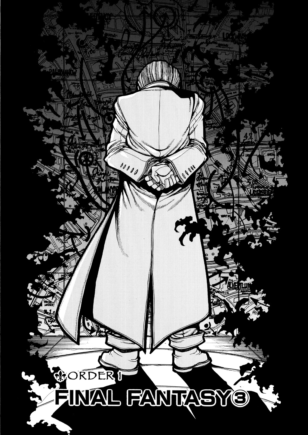 HELLSING Chapter 6 - Page 18