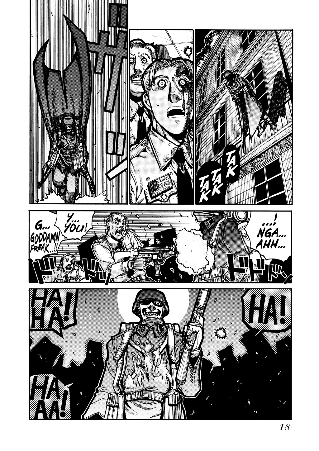HELLSING Chapter 6 - Page 20